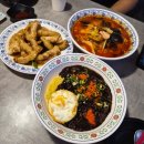한양중식 - 기장군 기장해안로 147 | [문정역 맛집] 한양중식 문정점 솔직후기/문정 중국집 룸 있는곳, 룸회식 가능한곳