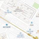 한신 합동공인중개사사무소 이미지