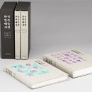 한국민속극박물관 이미지