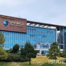 상지대학교 대학원 이미지