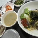 터미널한식부한미 이미지