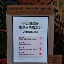 강소리스튜디오