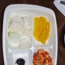 군산탱크조개짬뽕 이미지