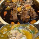 감전초등학교 | 부산 감전동 맛집 칠전팔기 감자탕 간장뼈찜