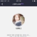 더스윗미 이미지