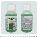 건강약국 네이버블로그
