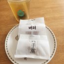백수당