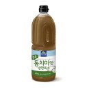 면사랑 이미지