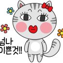 영어놀이 (초1~2) 이미지