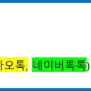 365건강온누리약국 이미지
