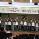 방배열린문화센터 이미지
