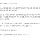 에이치엠병원 이미지