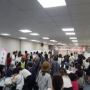 인제훼밀리(주) 이미지