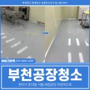 원미식품 이미지