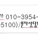 녹번역4, 5번출구 이미지