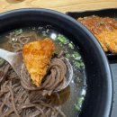 역전우동 0410 강남세곡점 | 신논현역혼밥맛집 역전우동0410 신논현역점 - 간단하게 먹기 좋은 냉모밀 돈까스 세트 후기