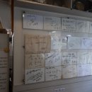 원명품생태 이미지