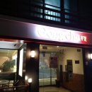 공차동아대구덕점 이미지