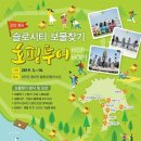 신안센터-7 이미지