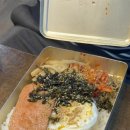 미진축산 기장교리점