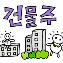 sk허브부동산중개 이미지