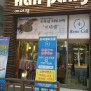 드림기획인쇄