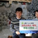 케익이벤트 이미지