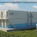 신선고 파이낸셜뉴스