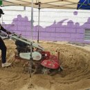 죠이어린이집 이미지