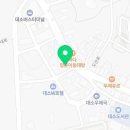 대소치과의원 이미지