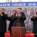 어울리지 이미지