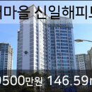 논현이이주내과의원 이미지