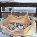 새마을공인중개사사무소 이미지