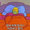 청파책가도 이미지