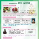 연성프라자 이미지