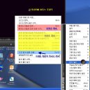 KMPlayer-동영상재생/캡쳐기능/ 이미지