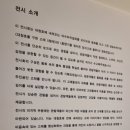 커피 소사이어티(coffee society)