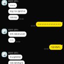 (주)이도테크 | 26.07 셋째주 일기