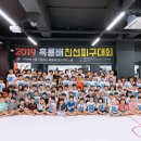 흑룡체육관 이미지