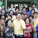 주봉경로당 이미지