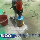 족구장 앞 이미지