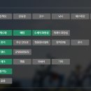 모험레포츠연수원 캠핑장 이미지