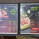 일공공샤브 부평시장역점 이미지