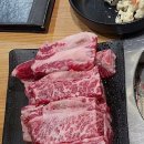 정원갈비 이미지