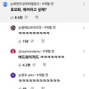 경화수월 Daum카페