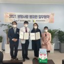 제이(J)약국 이미지