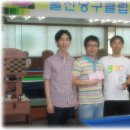 레전드 당구클럽 이미지