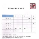 엠디수학과학학원
