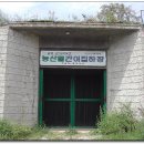 크라운장 이미지