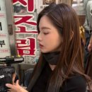 내일 모레 50 맞아? 미코 출신 여배우, 놀라운 AI 미모 변함없는 미모를 공개 이미지